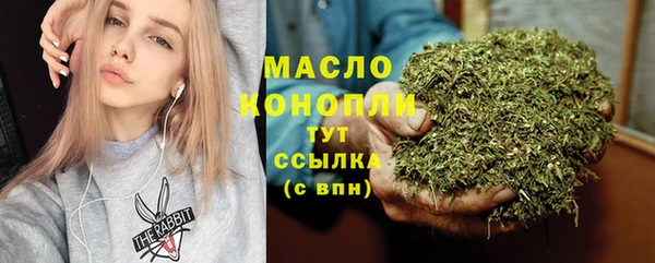 PSILOCYBIN Беломорск